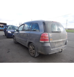 Serrure avant droit OPEL ZAFIRA B