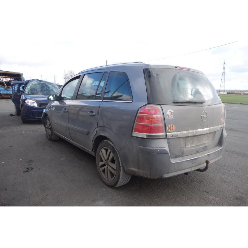 Serrure avant droit OPEL ZAFIRA B Photo n°7