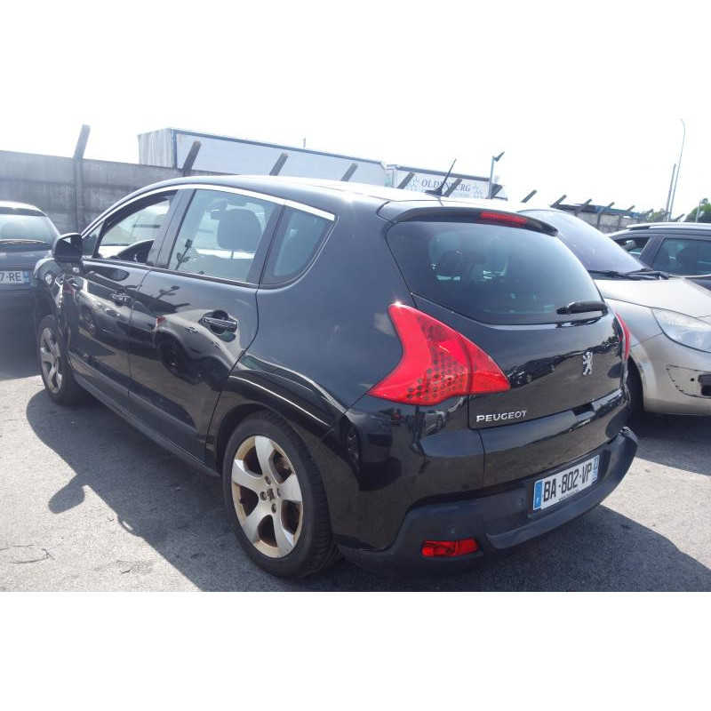 Charniere de hayon PEUGEOT 3008 1 Photo n°5