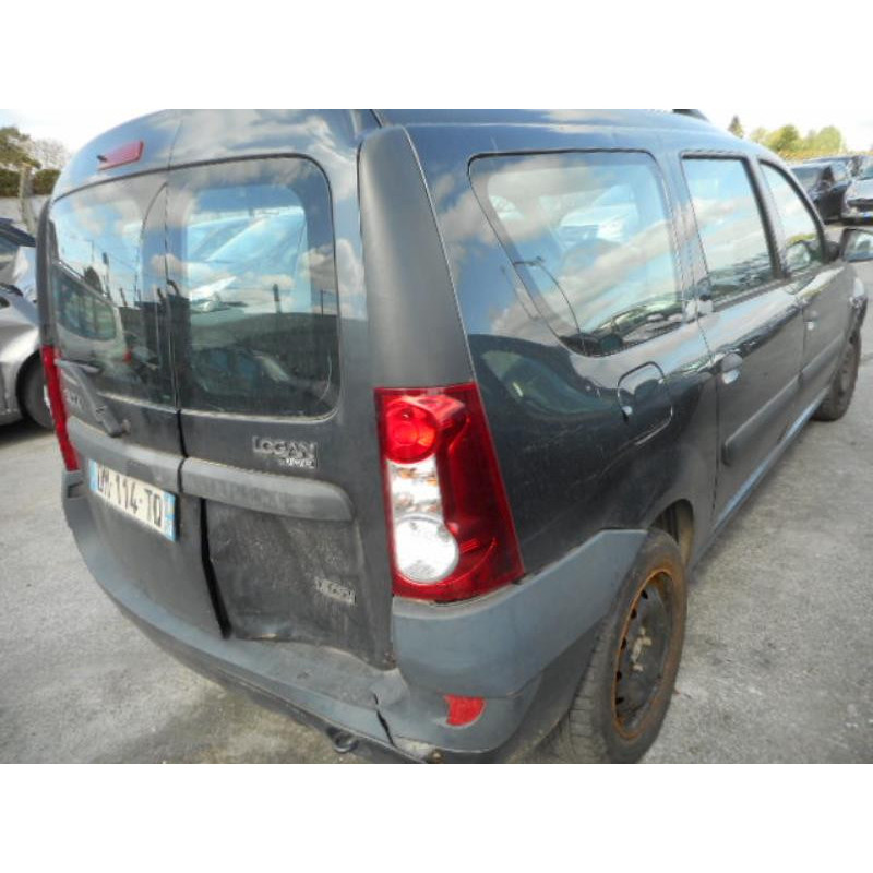 Serrure avant droit DACIA LOGAN MCV 1 Photo n°6