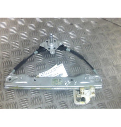 Leve vitre mecanique arriere gauche FIAT PANDA 3 Photo n°1