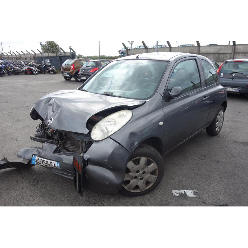 Serrure avant gauche NISSAN MICRA 3 Photo n°4