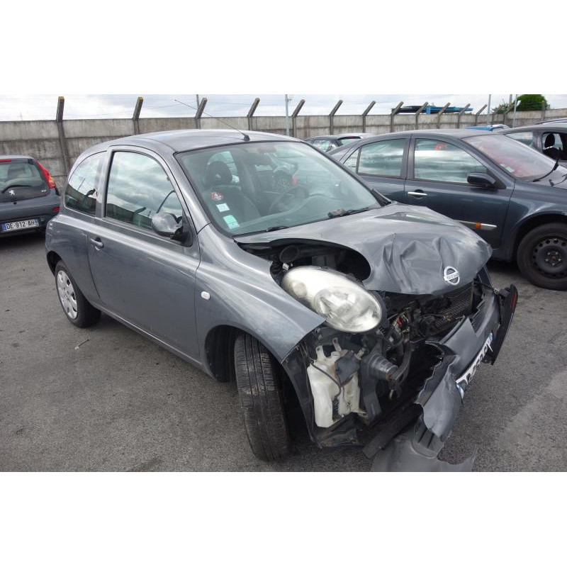 Serrure avant gauche NISSAN MICRA 3 Photo n°5