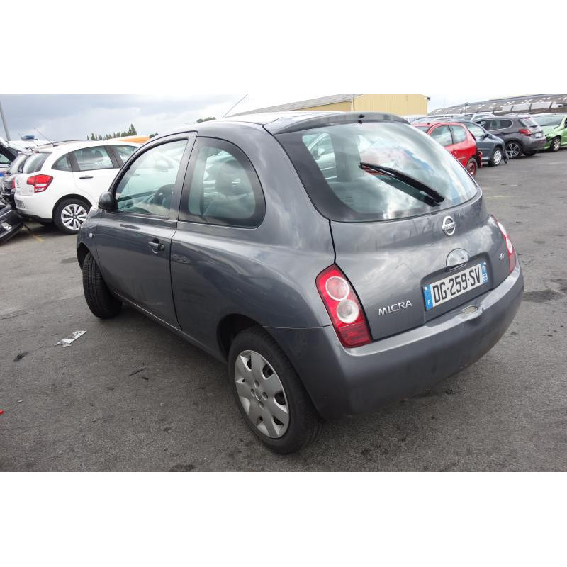 Serrure avant gauche NISSAN MICRA 3 Photo n°7