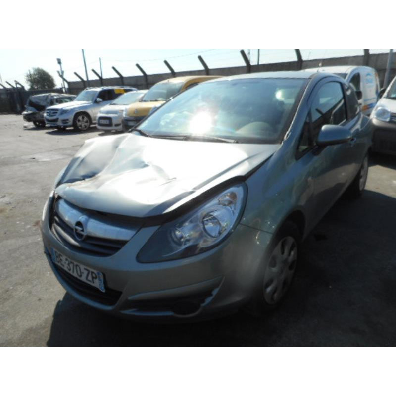 Serrure avant droit OPEL CORSA D Photo n°4