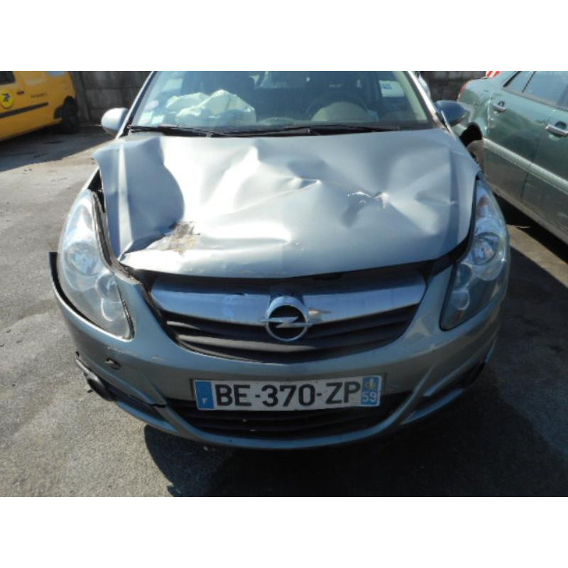 Serrure avant droit OPEL CORSA D Photo n°5