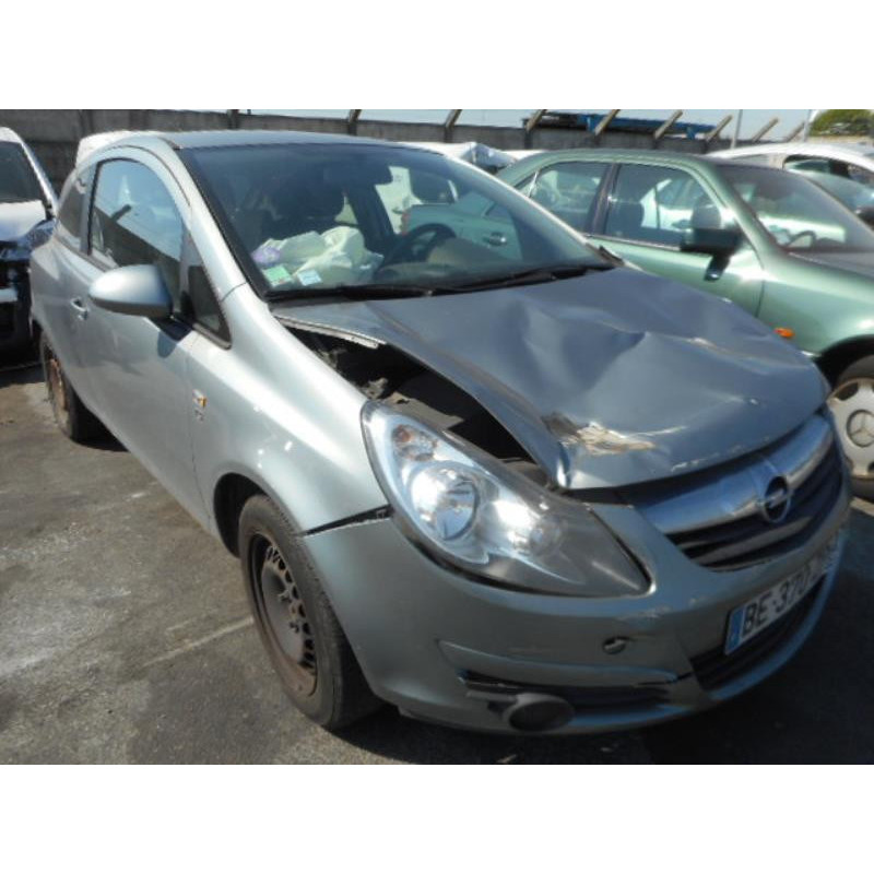 Serrure avant droit OPEL CORSA D Photo n°6
