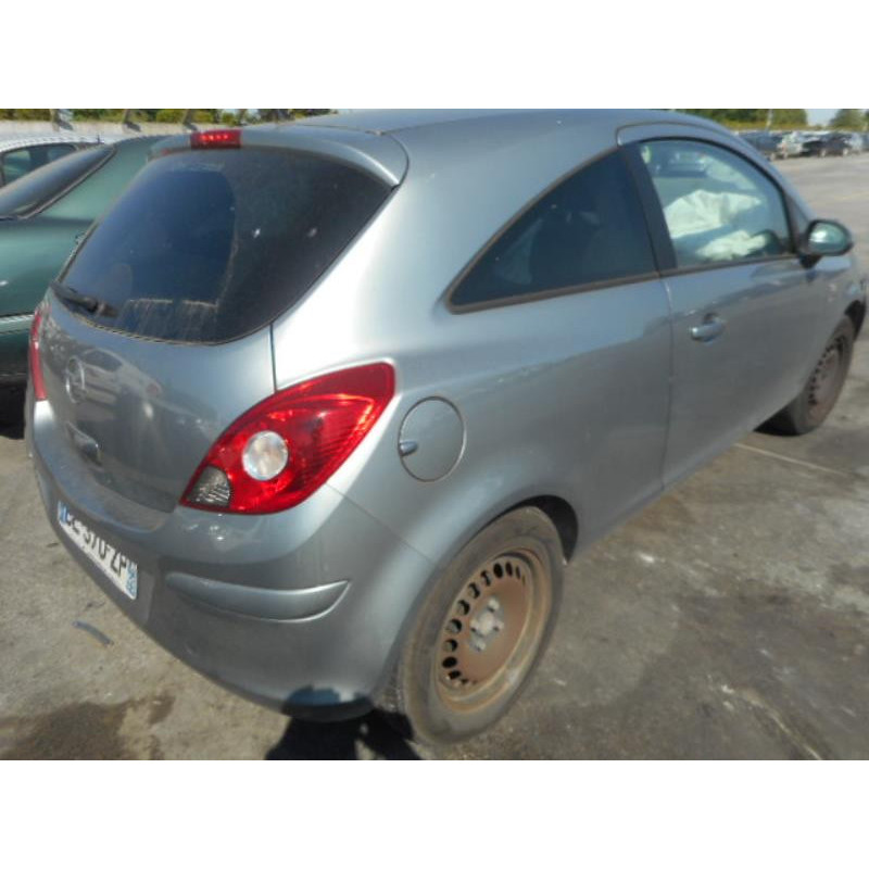 Serrure avant droit OPEL CORSA D Photo n°7