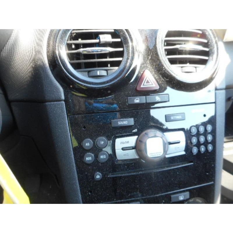 Serrure avant droit OPEL CORSA D Photo n°11