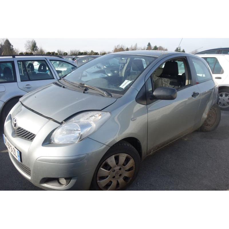 Commande chauffage TOYOTA YARIS 2 Photo n°4