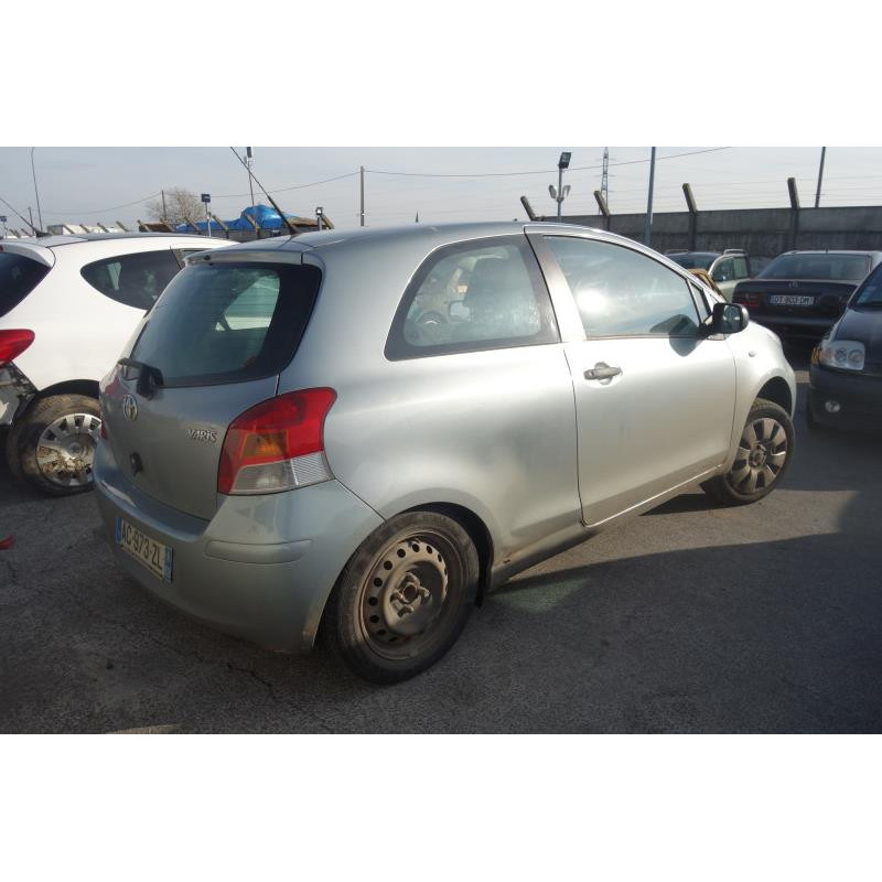 Commande chauffage TOYOTA YARIS 2 Photo n°6