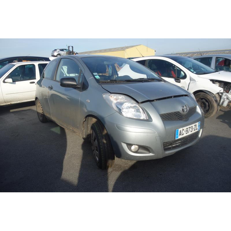 Serrure avant gauche TOYOTA YARIS 2 Photo n°5