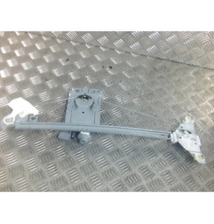 Leve vitre electrique arriere gauche PEUGEOT 307 Photo n°1