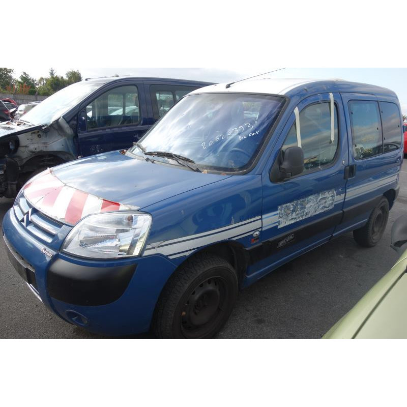 Serrure avant droit CITROEN BERLINGO 1 Photo n°4