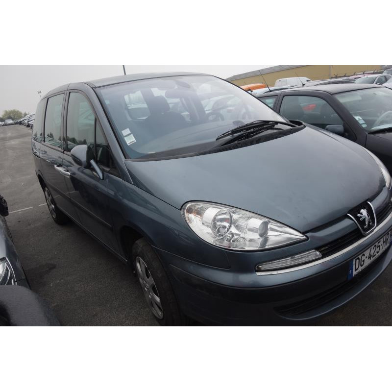 Renfort pare choc avant (traverse) PEUGEOT 807 Photo n°3