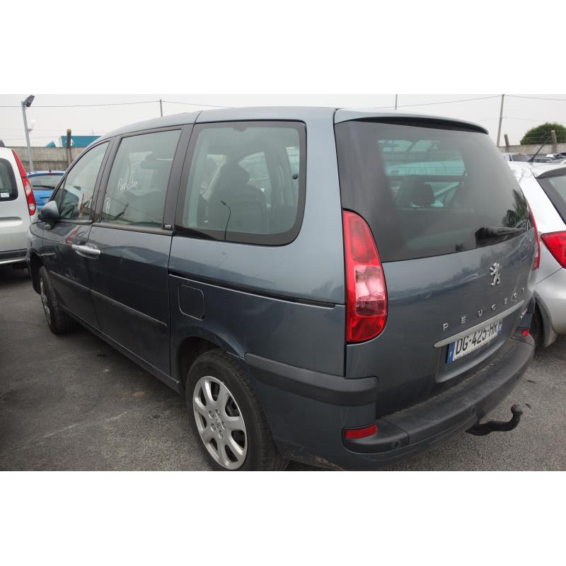 Renfort pare choc avant (traverse) PEUGEOT 807 Photo n°5