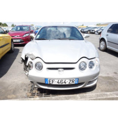 Retroviseur droit HYUNDAI COUPE 1