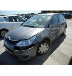 Serrure avant droit CITROEN C4 1