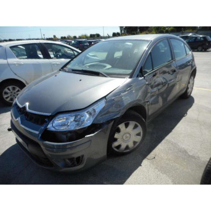 Serrure avant droit CITROEN C4 1 Photo n°4