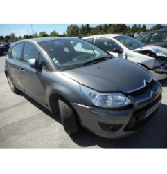 Serrure avant droit CITROEN C4 1