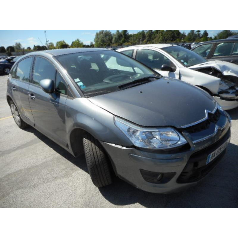 Serrure avant droit CITROEN C4 1 Photo n°5