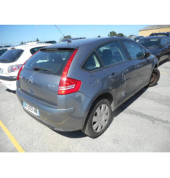 Serrure avant droit CITROEN C4 1