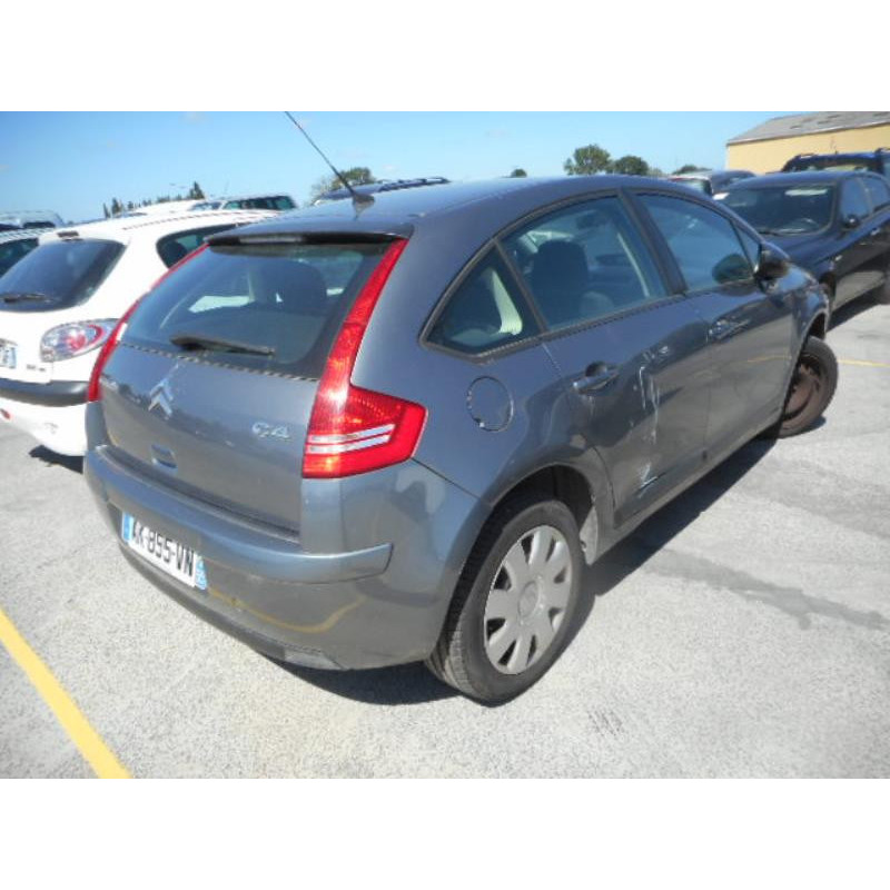 Serrure avant droit CITROEN C4 1 Photo n°6