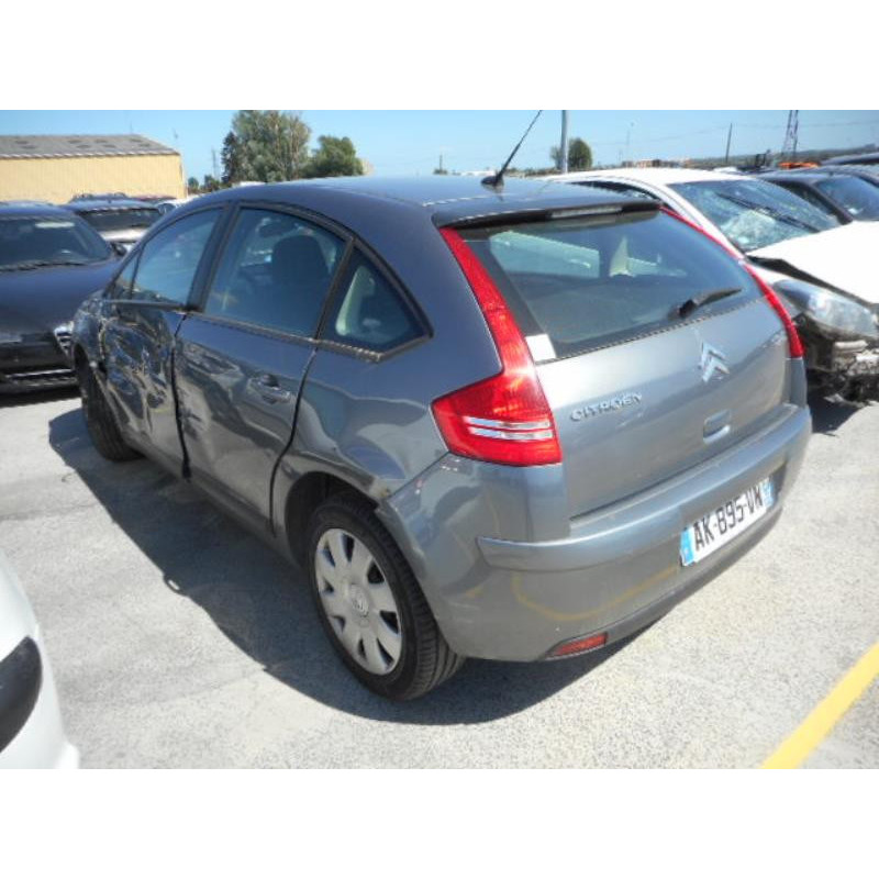 Serrure avant droit CITROEN C4 1 Photo n°7