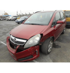 Serrure avant droit OPEL ZAFIRA B