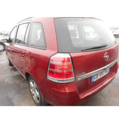 Serrure avant droit OPEL ZAFIRA B