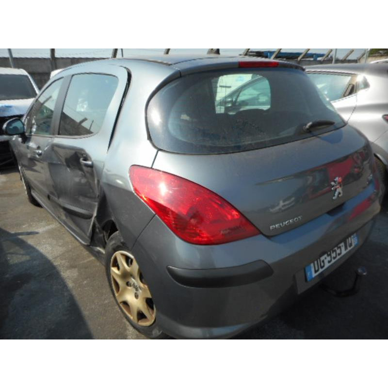 Serrure arriere droit PEUGEOT 308 1 Photo n°7