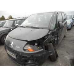 Bras essuie glace avant droit CITROEN C3 PICASSO
