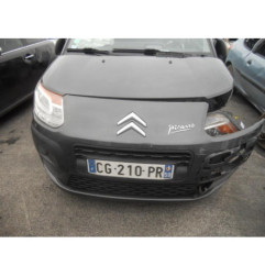 Bras essuie glace avant droit CITROEN C3 PICASSO