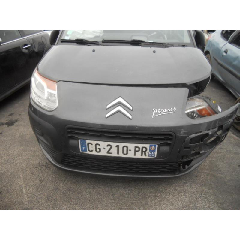 Bras essuie glace avant droit CITROEN C3 PICASSO Photo n°4