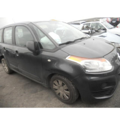 Bras essuie glace avant droit CITROEN C3 PICASSO