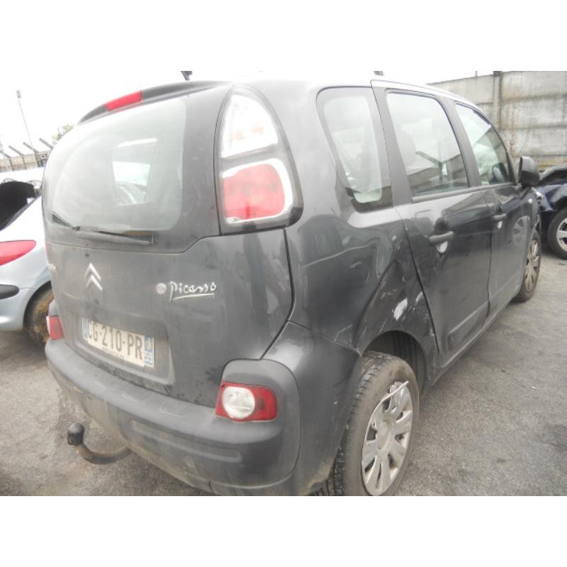 Bras essuie glace avant droit CITROEN C3 PICASSO Photo n°6
