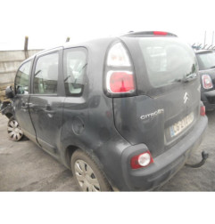 Bras essuie glace avant droit CITROEN C3 PICASSO