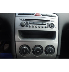 Serrure arriere droit PEUGEOT 308 1