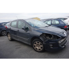 Serrure arriere gauche PEUGEOT 308 1