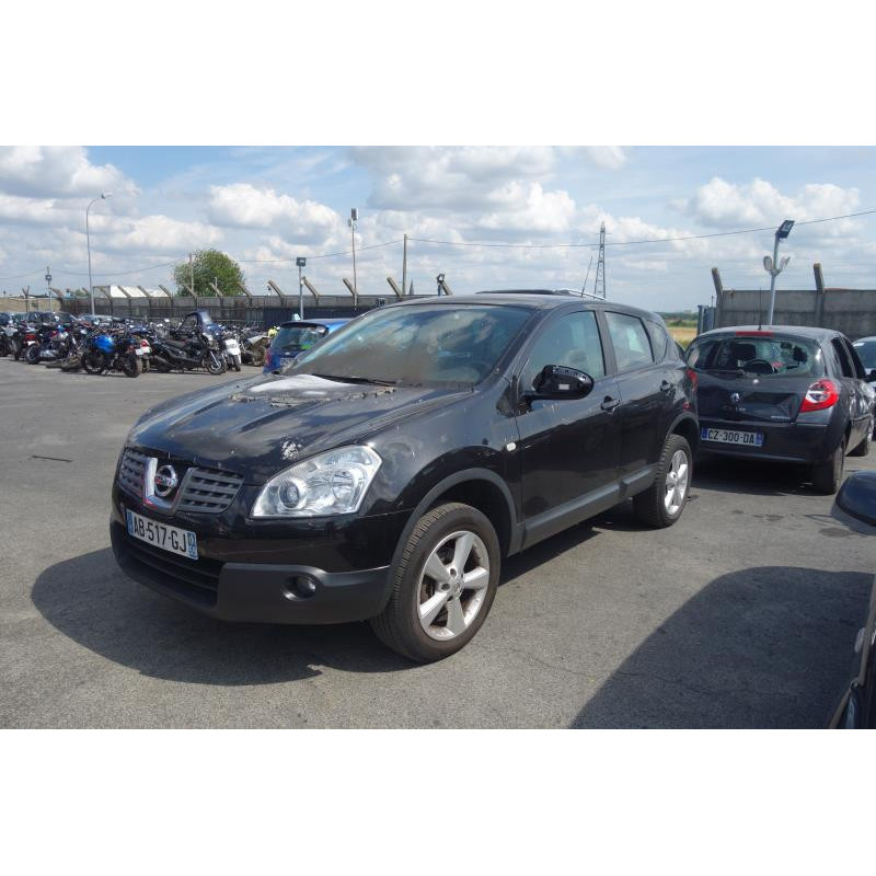 Pivot de moyeu avant droit NISSAN QASHQAI 1 Photo n°1