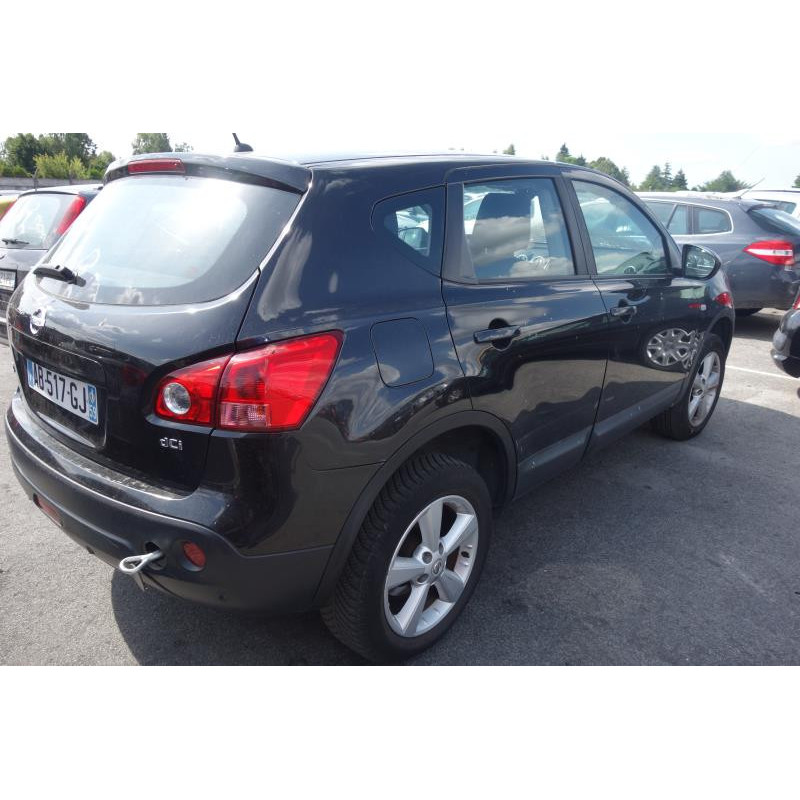 Pivot de moyeu avant droit NISSAN QASHQAI 1 Photo n°3