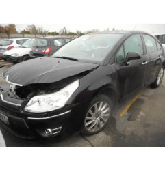 Serrure avant droit CITROEN C4 1