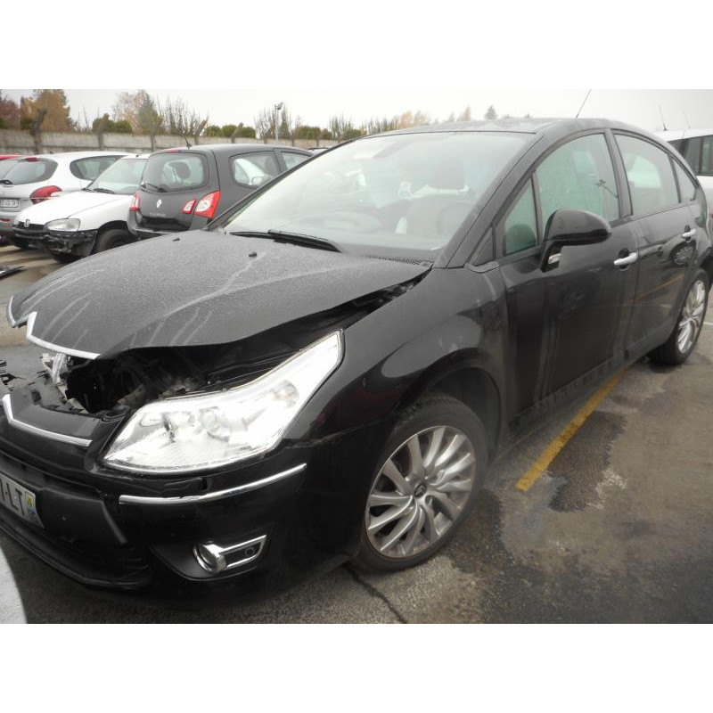 Serrure avant droit CITROEN C4 1 Photo n°4