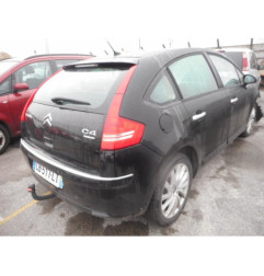 Serrure avant droit CITROEN C4 1
