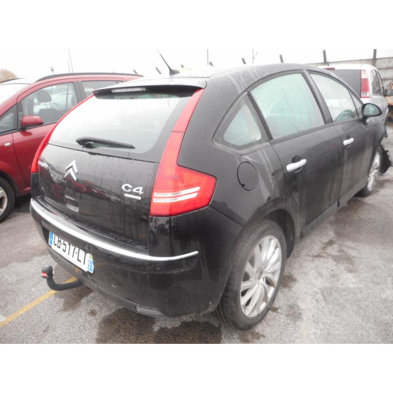 Serrure avant droit CITROEN C4 1 Photo n°6
