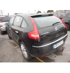 Serrure avant droit CITROEN C4 1
