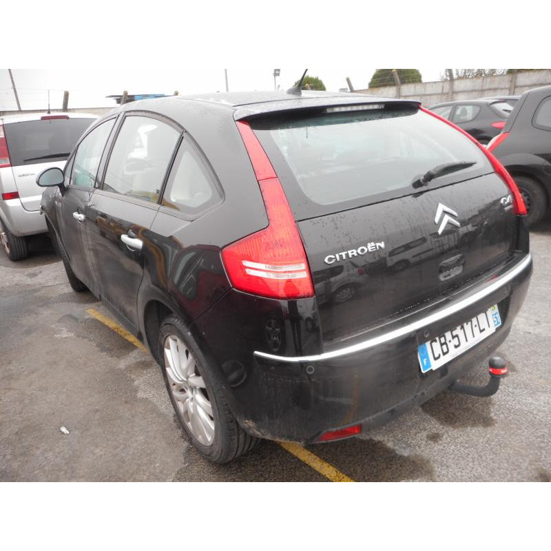 Serrure avant droit CITROEN C4 1 Photo n°7