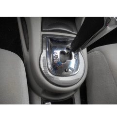 Serrure avant droit CITROEN C4 1
