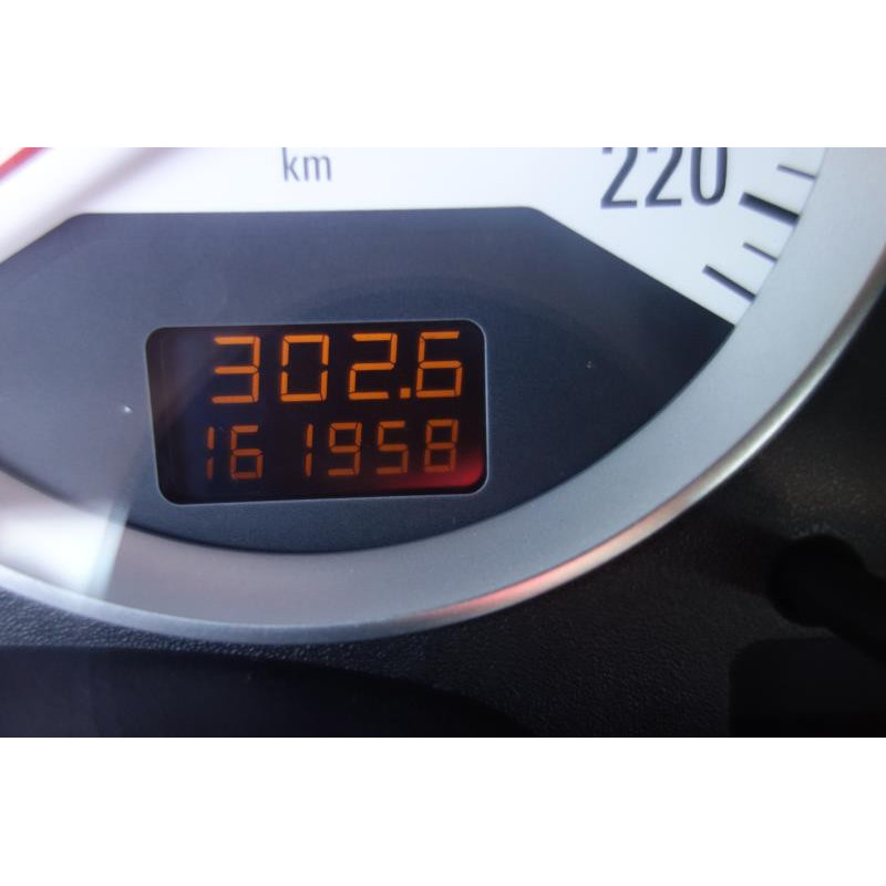 Porte avant droit OPEL ASTRA G Photo n°9