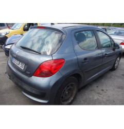 Com (Bloc Contacteur Tournant+Commodo Essuie Glace+Commodo Phare) PEUGEOT 207